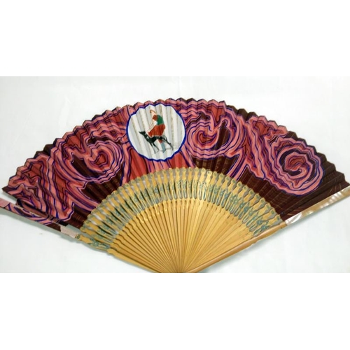 200 - A collection of mainly Chinese and hand painted fans, approximately 20