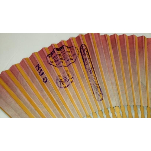 200 - A collection of mainly Chinese and hand painted fans, approximately 20