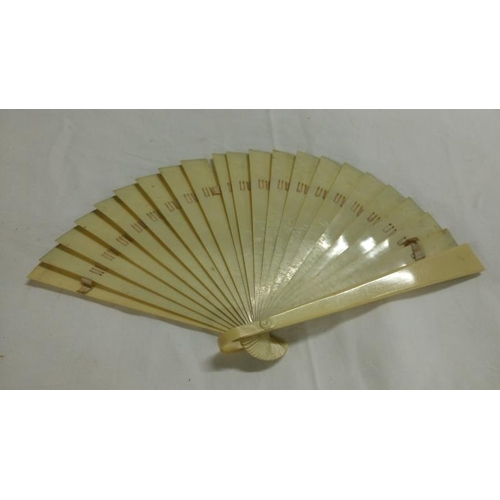 200 - A collection of mainly Chinese and hand painted fans, approximately 20