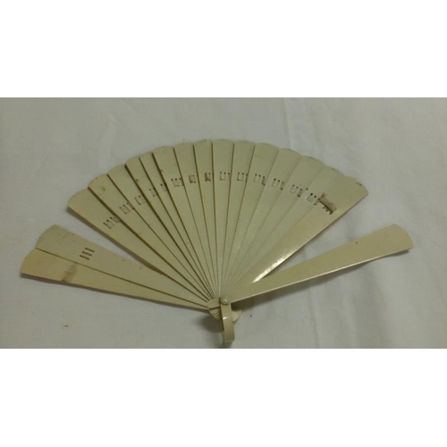 200 - A collection of mainly Chinese and hand painted fans, approximately 20