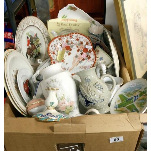 60 - A quantity of mixed china including Doulton & Coalport etc.