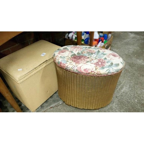 73 - 2 Lloyd loom style linen bins