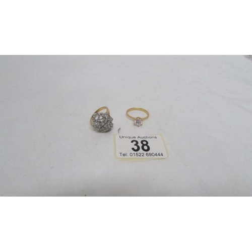 38 - 2 yellow metal dress rings