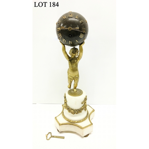 Lot 184       