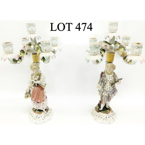 Lot 474       