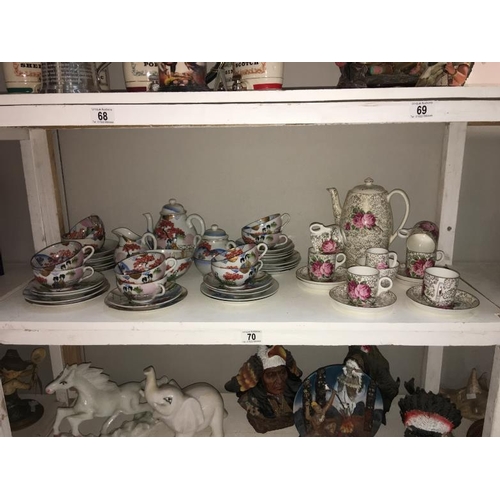 70 - A shelf of part tea sets etc.