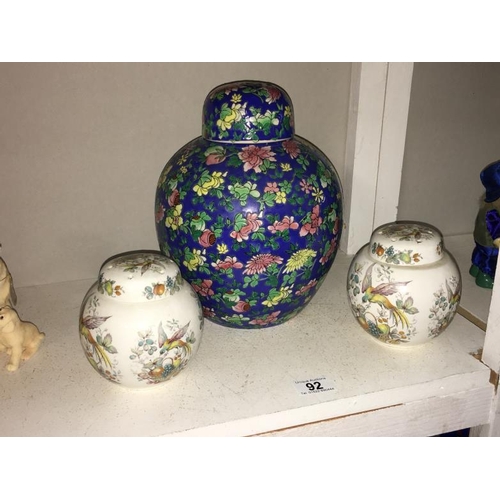 92 - A large Chinese floral ginger jar with lid & 2 pot pourri jars