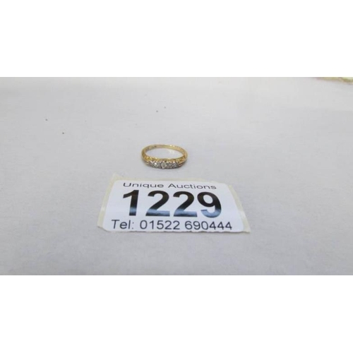 Lot 1229      