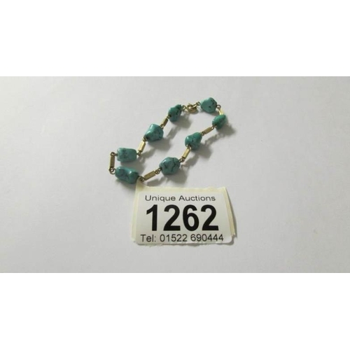 Lot 1262      