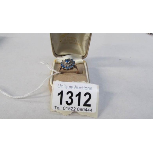 Lot 1312      