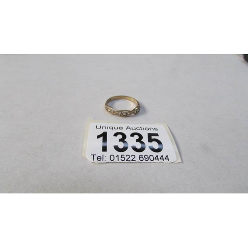 Lot 1335      