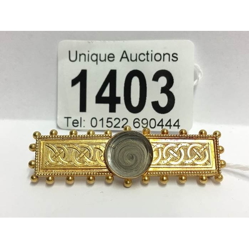 Lot 1403      