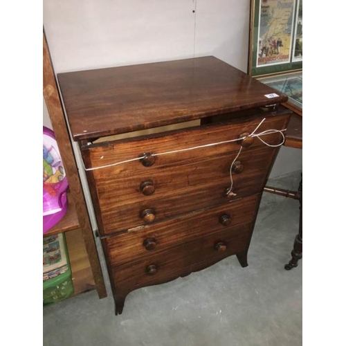 17 - A Victorian mahogany chest commode