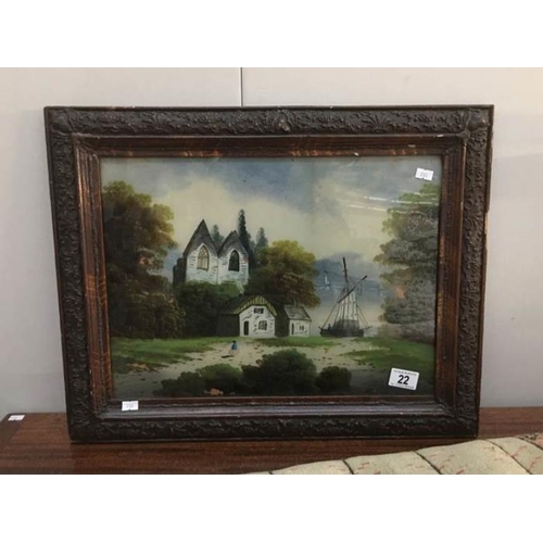 22 - A Victorian framed reverse painting on glass