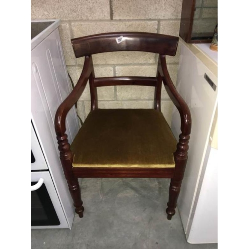 397 - A Victorian mahogany carver chair