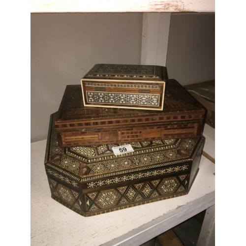 59 - 3 Middle Eastern inlaid boxes including mother of pearl (1 a/f)