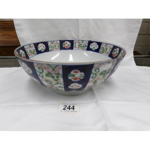 244 - A 12cm diameter 19th century Chinese bowl