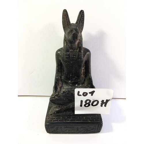 180H - A figure of the ancient Egyptian God Anubis