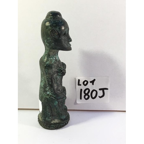 Lot 180J      