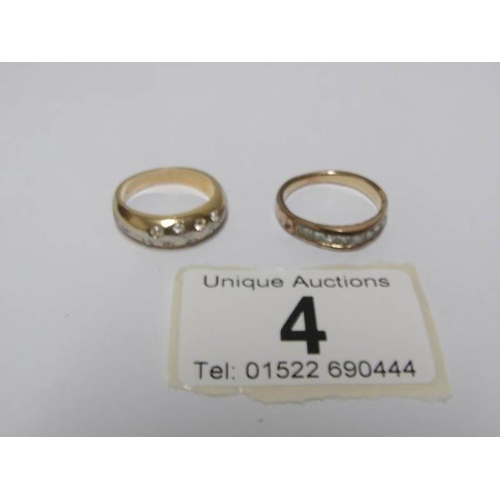 4 - 2 9ct gold wedding bands and 2 yellow metal rings