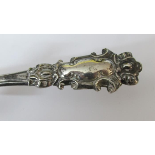 245 - An ornate 19th century fish slice (possibly continental silver)