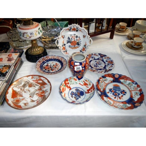 282 - 7 pieces of Imari pattern china