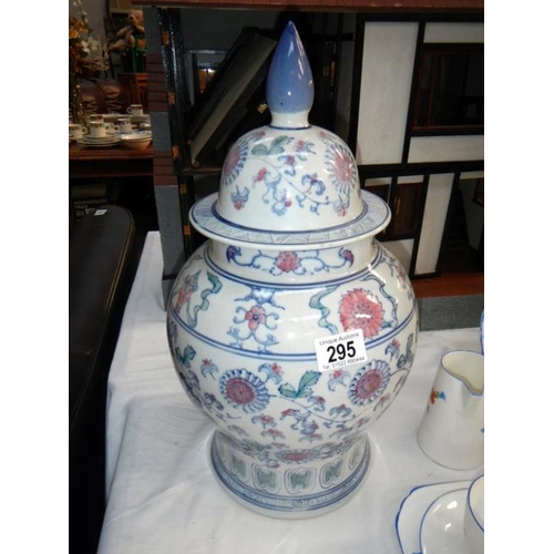 295 - A very large Chinese ginger jar with lid (43cm high)