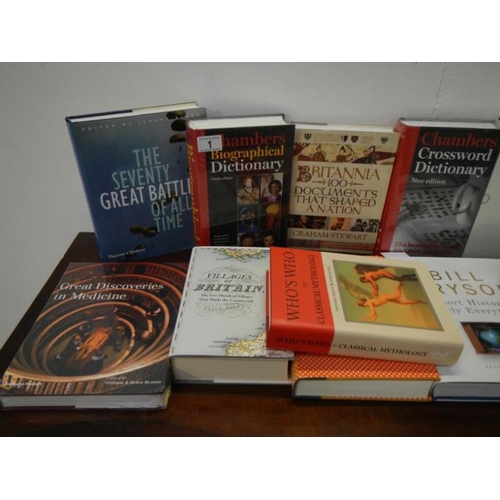 1 - A collection of new books (some still sealed) including dictionaries, atlases, reference etc