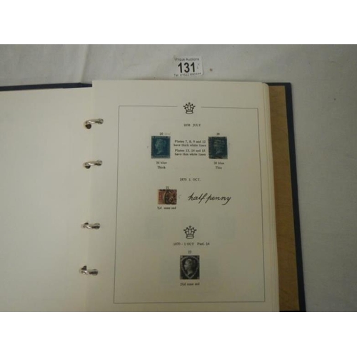 131 - Stamps - 6 stamp albums / stock books of c19th and c20th British stamps, mostly George VI and Elizab... 