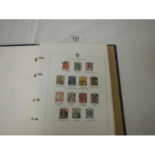 131 - Stamps - 6 stamp albums / stock books of c19th and c20th British stamps, mostly George VI and Elizab... 