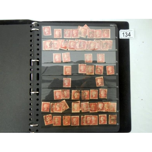 134 - Stamps - 2 stock books of Victorian British stamps including over 400 Penny Reds