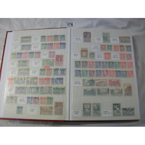 178 - Stamps - Stock books of European stamps including GB in date of issue chronological order