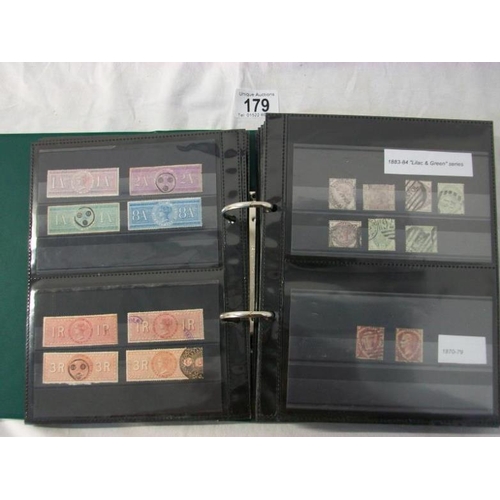 179 - Stamps - An album of c19th Victoria British Empire stamps including entires, envelopes, postcards, p... 