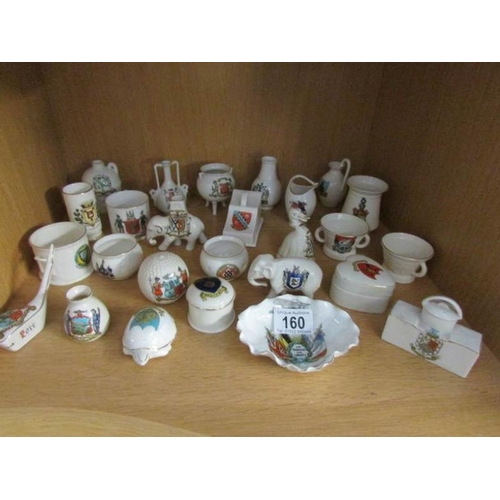 160 - 26 pieces of assorted crested china