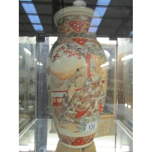 130 - A pair of large hand decorated oriental vases (a/f)