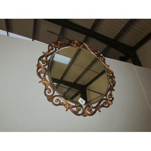 80 - A gilt framed bevel edged mirror