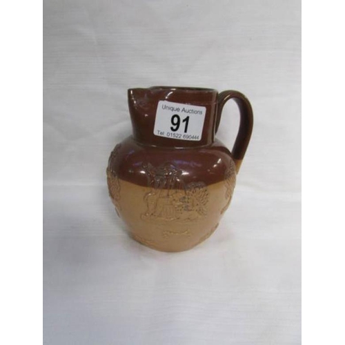 91 - A Doulton Lambeth jug