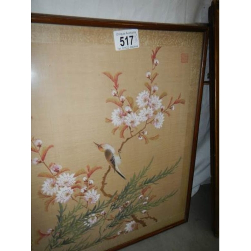 517 - 3 Chinese paintings on silk and another signed Mitchell