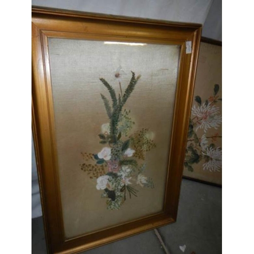 517 - 3 Chinese paintings on silk and another signed Mitchell