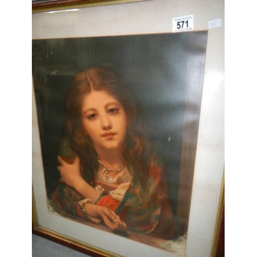 571 - A framed and glazed portrait print, image 52 x 42