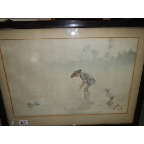 639 - An Asian watercolour of a girl planting rice, signed and in original frame, image 49 x 31 cm