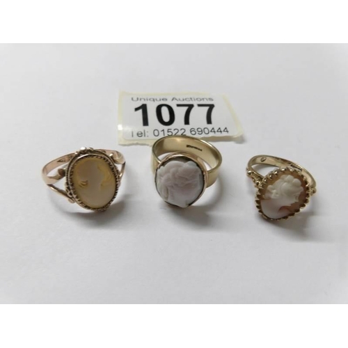 1077 - 3 9ct gold cameo rings including Chester hall mark