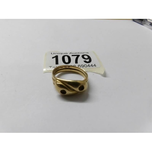 1079 - An 18ct gold serpent ring, a/f, size O