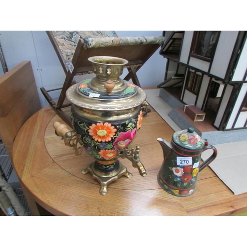 270 - A barge ware samovar and jug