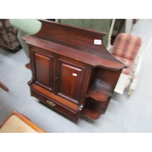 313 - A mahogany wall cupboard