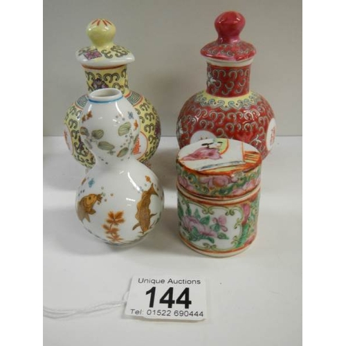 144 - An early Victorian Chinese famille rose lidded pot and 3 other Chinese ceramic items.