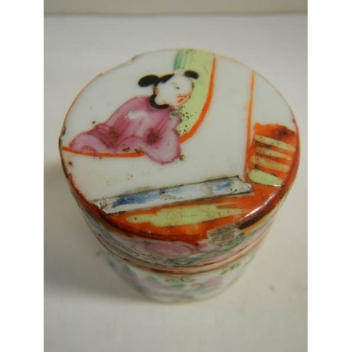 144 - An early Victorian Chinese famille rose lidded pot and 3 other Chinese ceramic items.