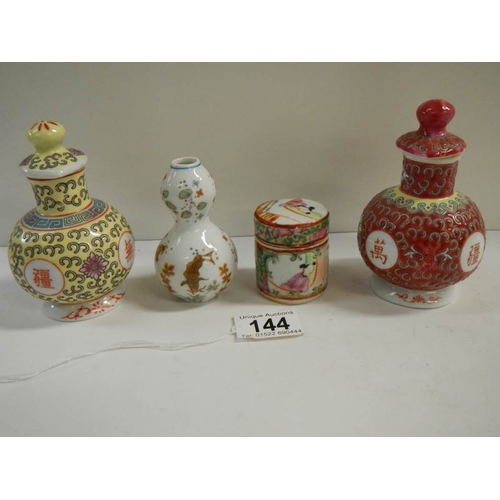 144 - An early Victorian Chinese famille rose lidded pot and 3 other Chinese ceramic items.