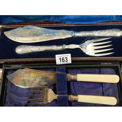 163 - 2 pairs of fish servers, 2 sets of spoons, a set of forks and 3 other items.