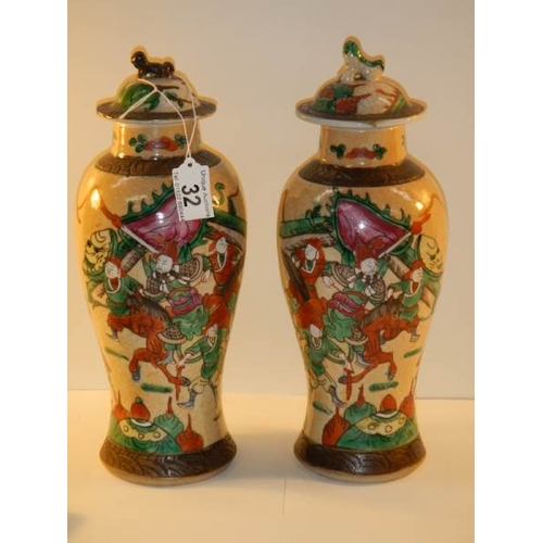 32 - A pair of Satsuma vases in good condition, 12'', 30 cm tall.